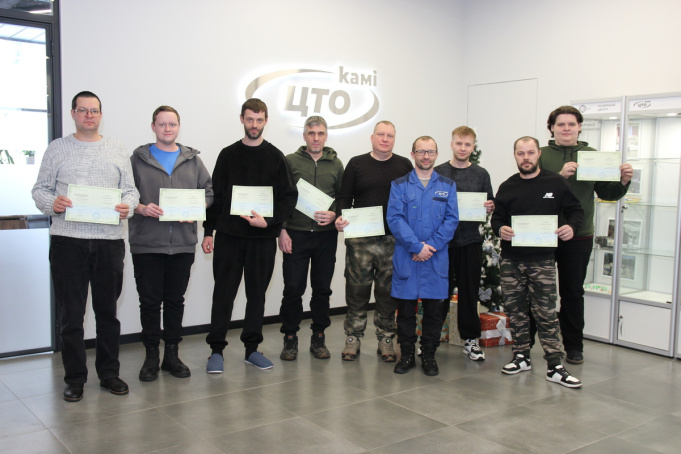 Лазерная резка 17.02.26 - 20.02.26