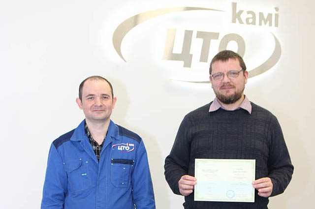 5-Осевая обработка ЧПУ HNC 27.01.26 - 30.01.26