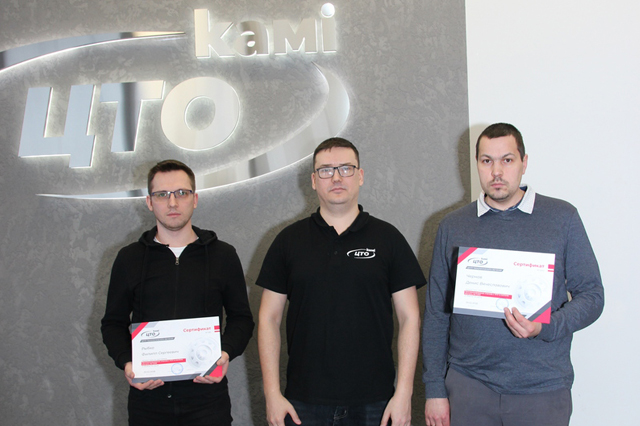 Siemens NX-CAM 16.02.26 - 20.02.26