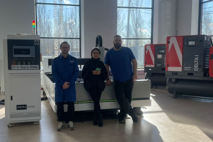 Лазерная резка Ульяновск 28.10.25 - 31.10.25