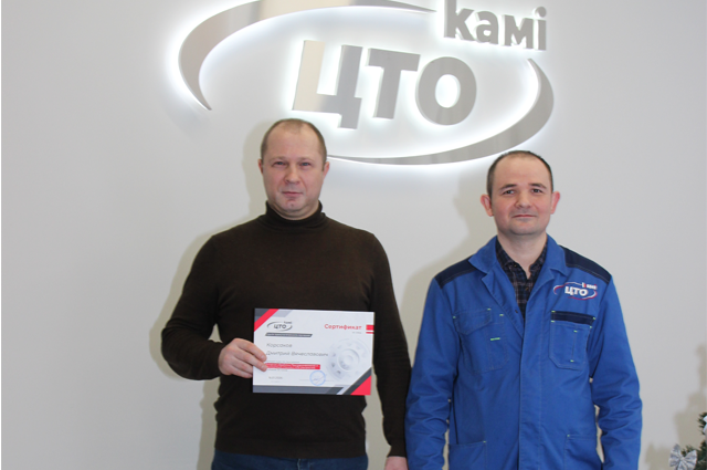 Токарная обработка (начальная) 13.01.26 - 16.01.26