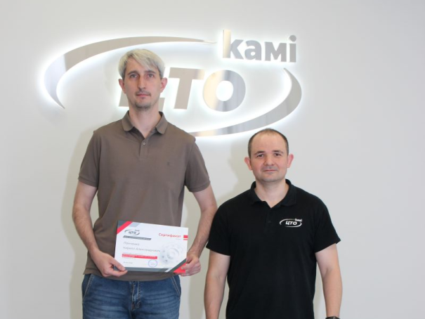 Siemens NX Cam 01.06.26 -05.06.26