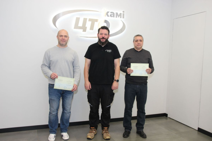 5-Осевая обработка ЧПУ HNC 27.10.25 - 30.10.25