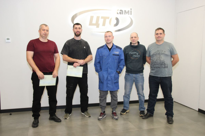 Лазерная резка Москва 10.11.25 - 13.11.25