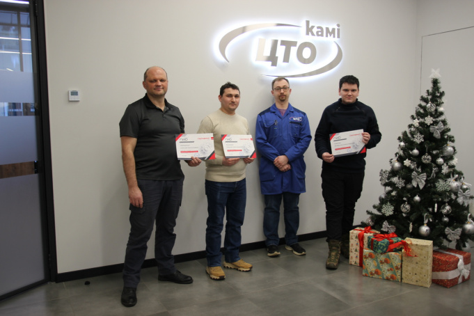 Фрезерная обработка (начальная) 13.01.26 - 16.01.26