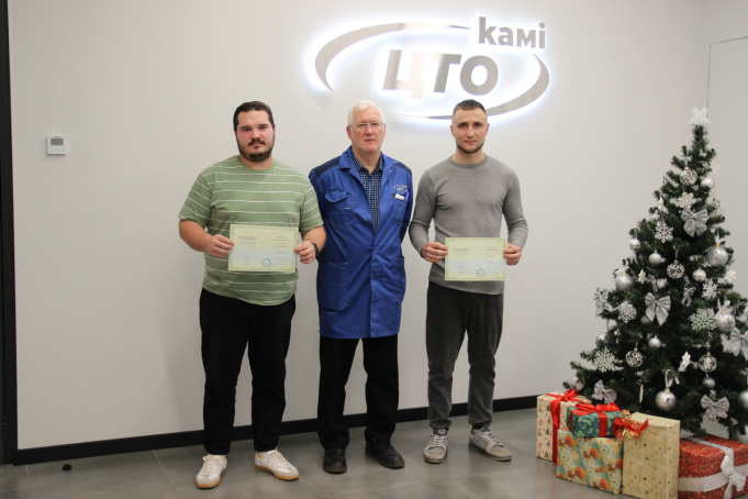 Листообработка 16.12.25 - 18.12.25