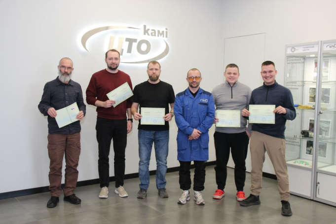 Лазерная резка 23.03.26 -26.03.26 Лухмановская 12