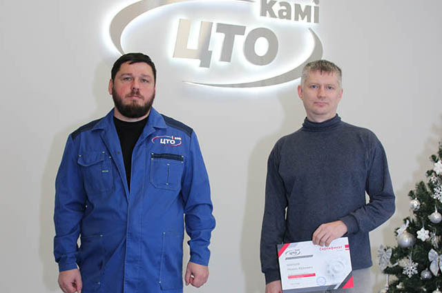 Программирование станков с ЧПУ в системе Master Cam 26.01.26 - 30.01.26